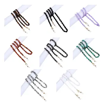 Шнурок для разноцветных цепочек из бисера Зажим для ожерелья Ремешок с зажимами Поводок для очков