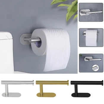 Держатель туалетной бумаги, Настенное крепление, Самоклеящиеся кухонные принадлежности для ванной комнаты из нержавеющей стали, Органайзер для рулонной бумаги, кольцо для полотенец, Рейлинговая стойка