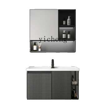 Комбинированный шкаф для ванной комнаты XL из алюминия, встроенный настенный керамический шкаф для умывальника с противотуманным зеркалом