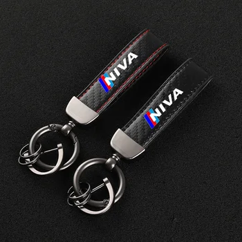 Новый модный автомобильный брелок из углеродного волокна с веревкой для ключей для Lada NIVA Автомобильные аксессуары