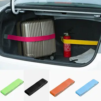 Креативное устройство для хранения продуктов в багажнике автомобиля Крючок-петля, липучки для багажника автомобиля Qm5 Audi A4 B7 Nissan Terrano 2 Аксессуары
