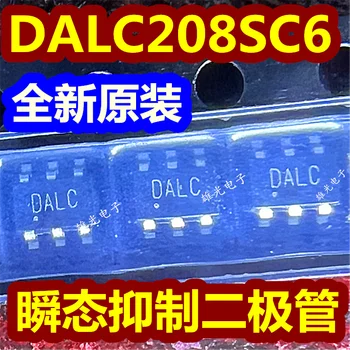 20 шт./ЛОТ DALC208SC6 DALC OALC SOT23-6