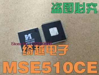 MSE510CE